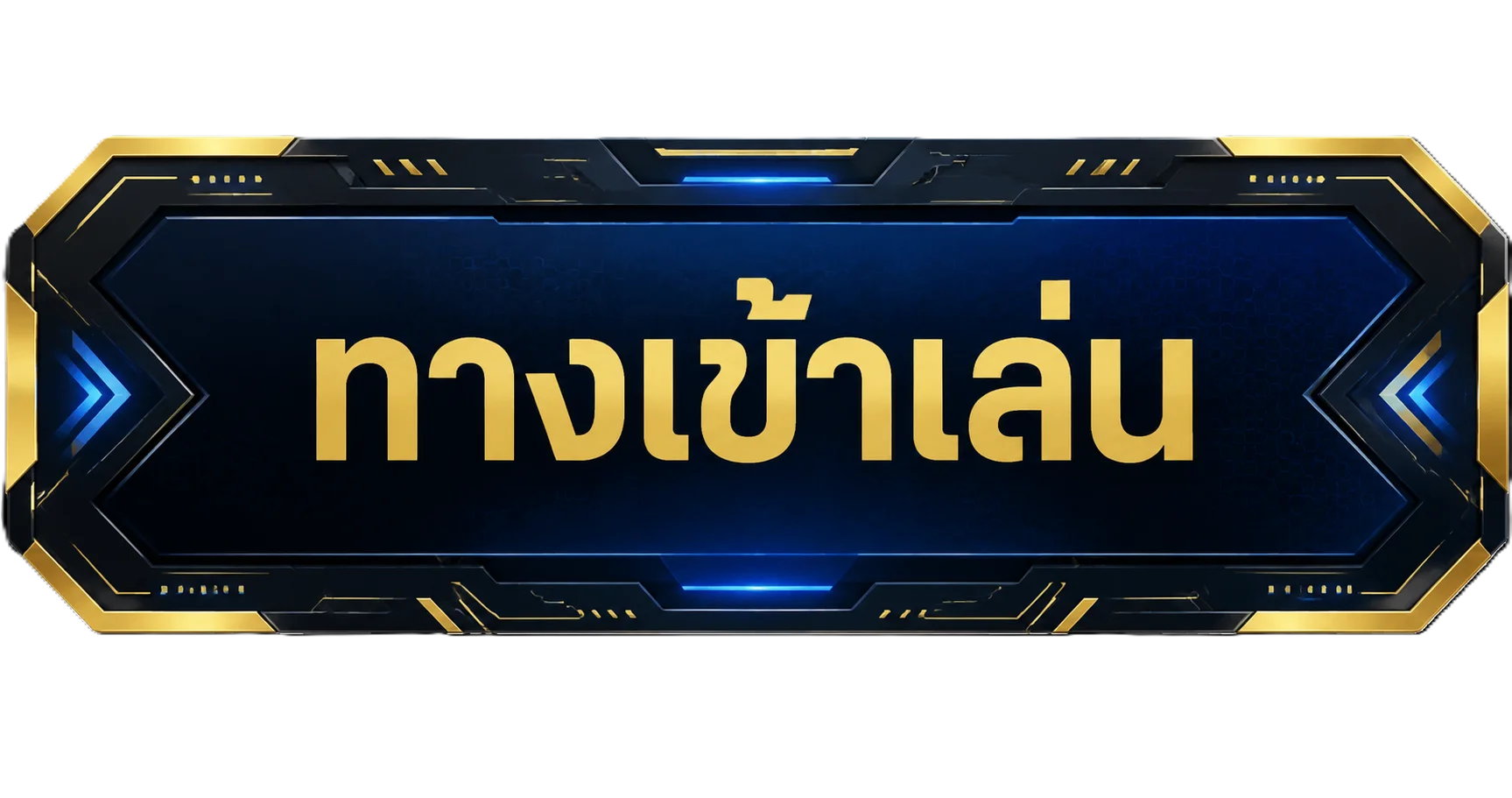 FLIXKERXBET ทางเข้าเล่นล่าสุดเว็บตรงไม่ล่มเข้าได้ 24 ชั่วโมง